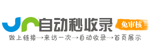 提供最新学习资料，帮助你快速提升